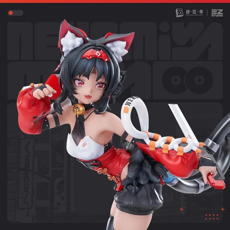 Figure Sale (Up to $47 OFF per item)