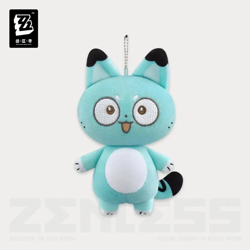 【Pre-Order】Zenless Zone Zero - Kitties' Remembrance Series Hollow Special Operations Section 6 Hangable Plushie - Image 11
