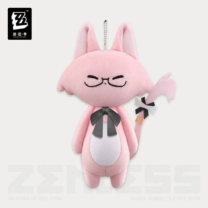 【Pre-Order】Zenless Zone Zero - Kitties' Remembrance Series Hollow Special Operations Section 6 Hangable Plushie - Image 14