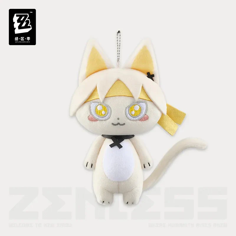 【Pre-Order】Zenless Zone Zero - Kitties' Remembrance Series Hollow Special Operations Section 6 Hangable Plushie - Image 16